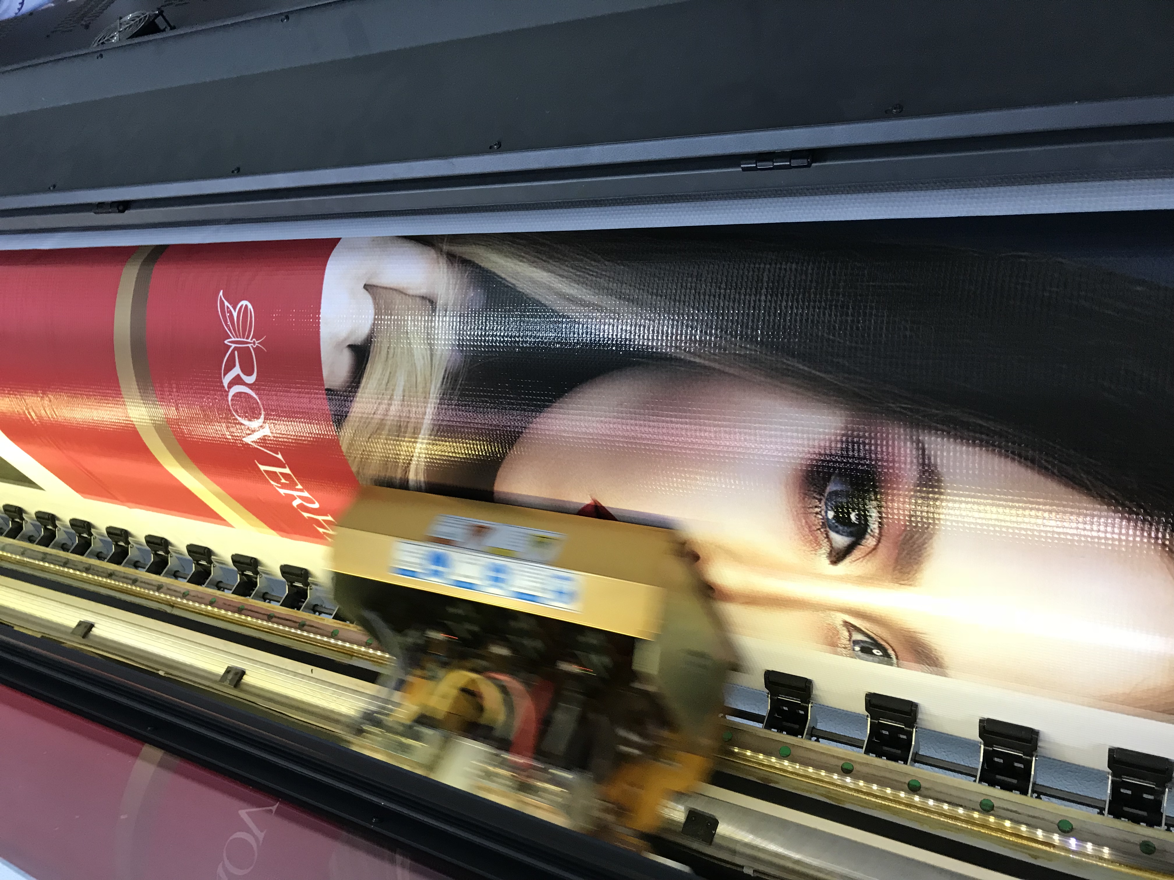 المرساة للطباعة وصناعة الإعلان