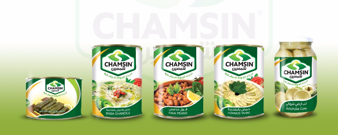 شركة النابلسي للتجارة