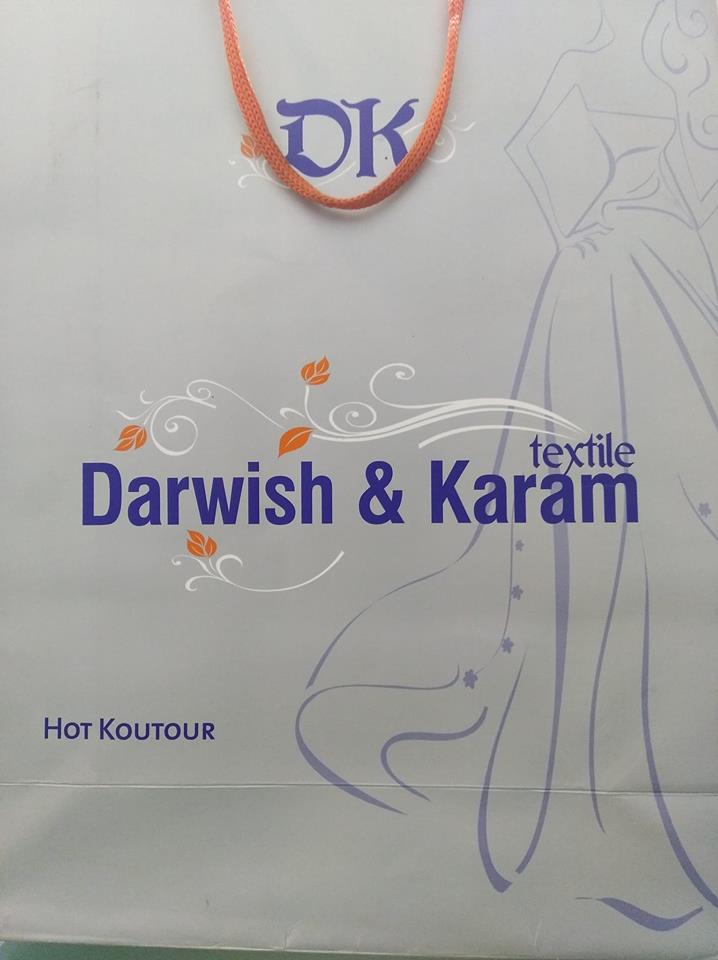 شركة درويش وكرم