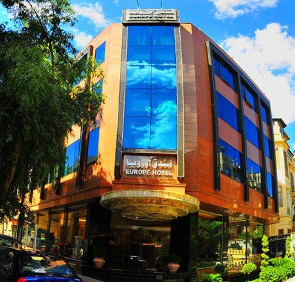 فندق أوروبا