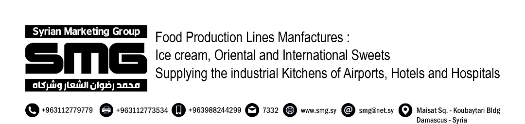 رضوان الشعار