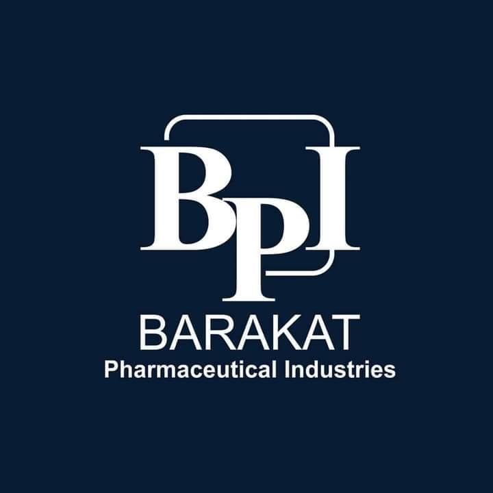  مستودع بركات للصناعات الدوائية  - al barakat pharmaceutical industries
