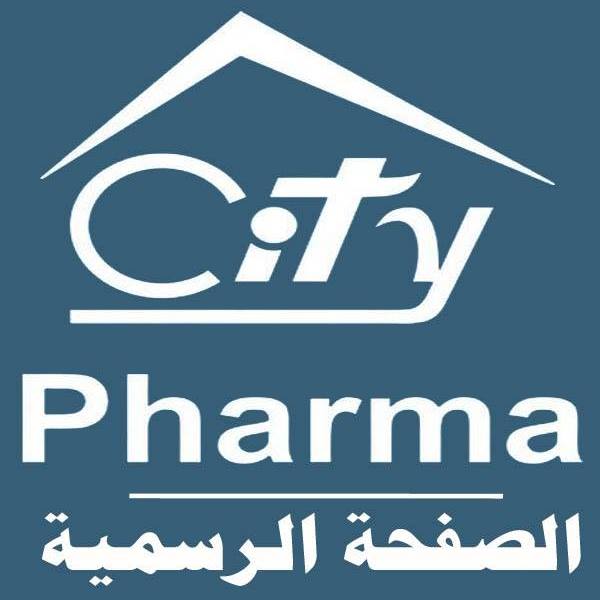  سيتي فارما للصناعات الدوائية - Citypharma
