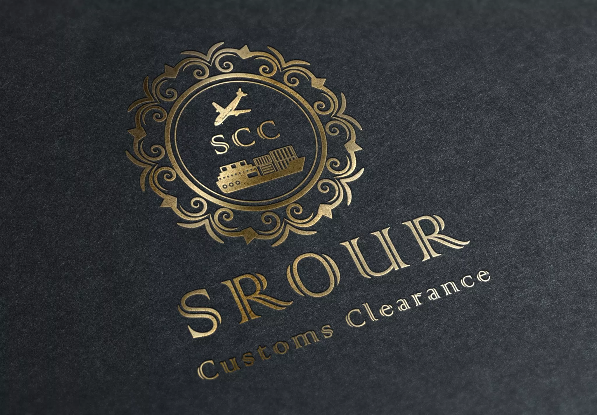  سرور للشحن والتخليص الجمركي  - Srour Customs Clearance
