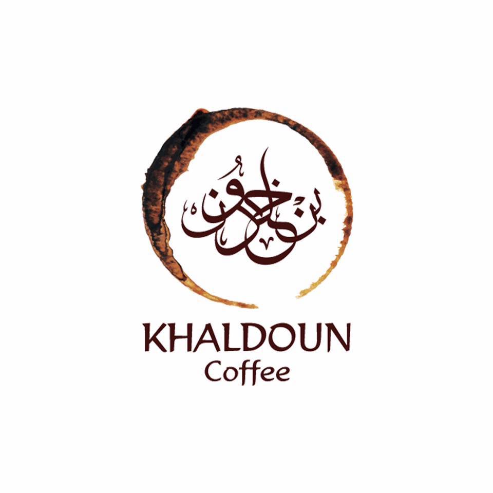  Khaldoun Coffee بن خلدون